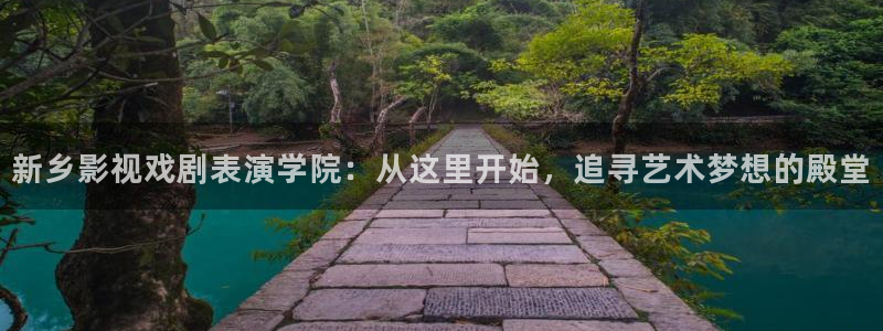 星海之外定档海报
