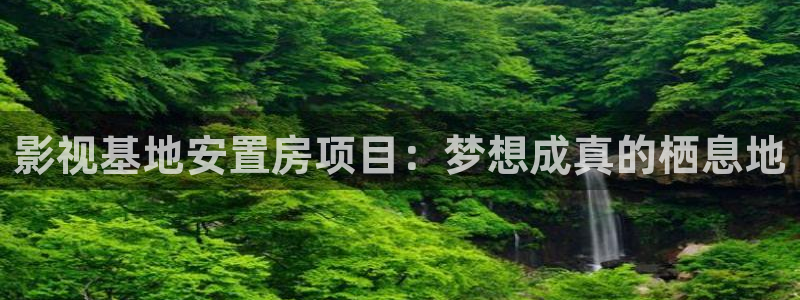星海之外定档海报