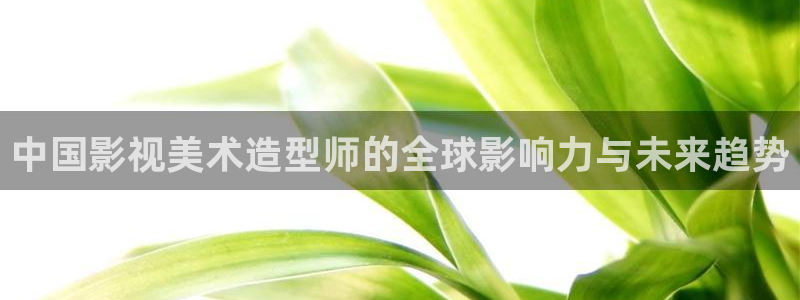 星海之外定档海报