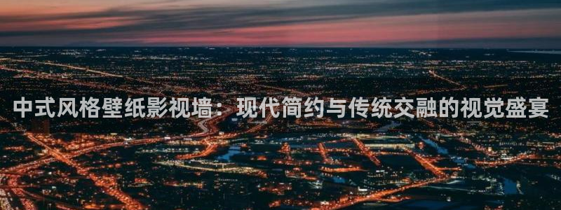 星海之外定档海报