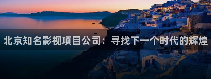 星海之外定档海报