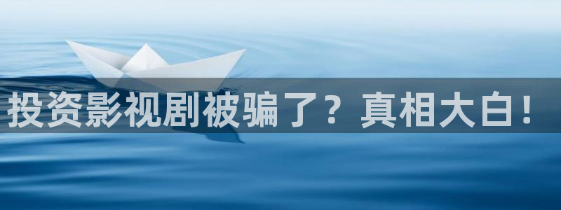 星海之外定档海报