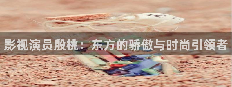 星海之外定档海报